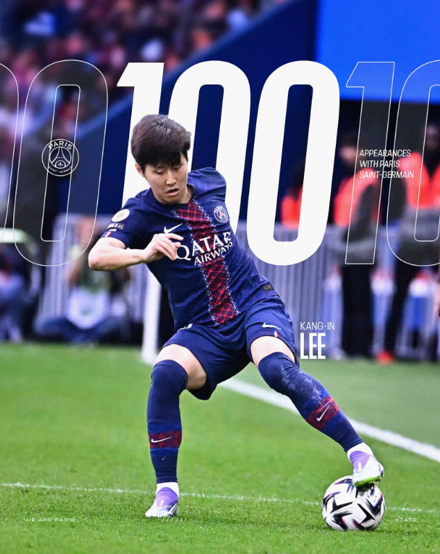 <b>이강인</b>, 'PSG 통산 100번째' 경기서 극장골 <b>도움</b>… 리옹전 3-2 신승