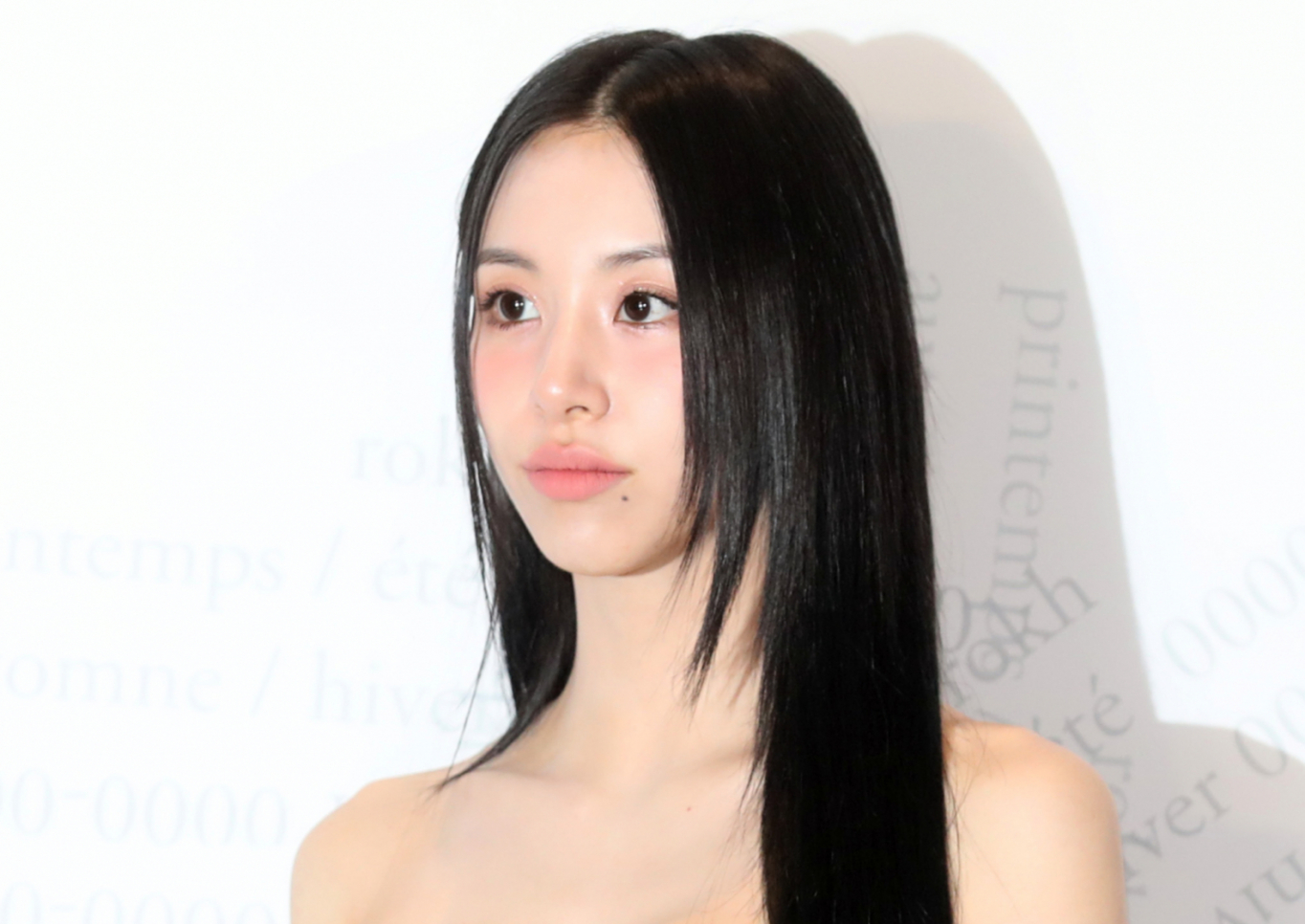 미주신경성 실신으로 <b>활동중단</b>… <b>트와이스 채영</b> "연말까지 휴식"