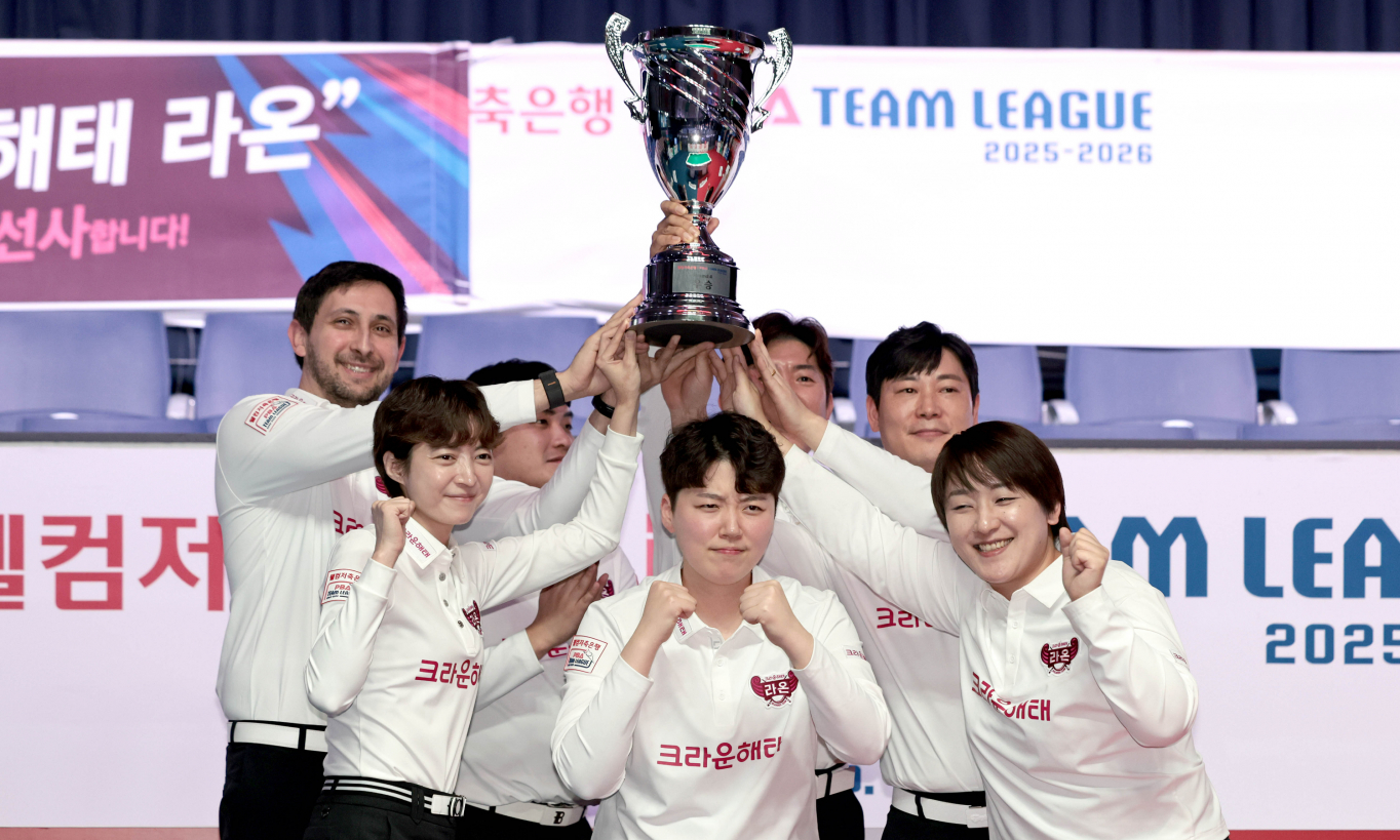 '약체 오명' 벗은 <b>크라운해태</b>, PBA<b>팀리그</b> 4R <b>우승</b>… PS 티켓 확보