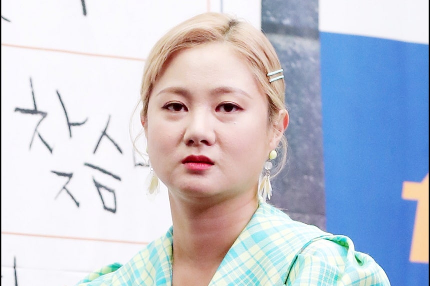 ?박나래 측이 전 매니저들에게 2000만원을 입금한 이유를 해명했다. 사진은 과거 한 행사에서 참석한 박나래. /사진=머니투데이