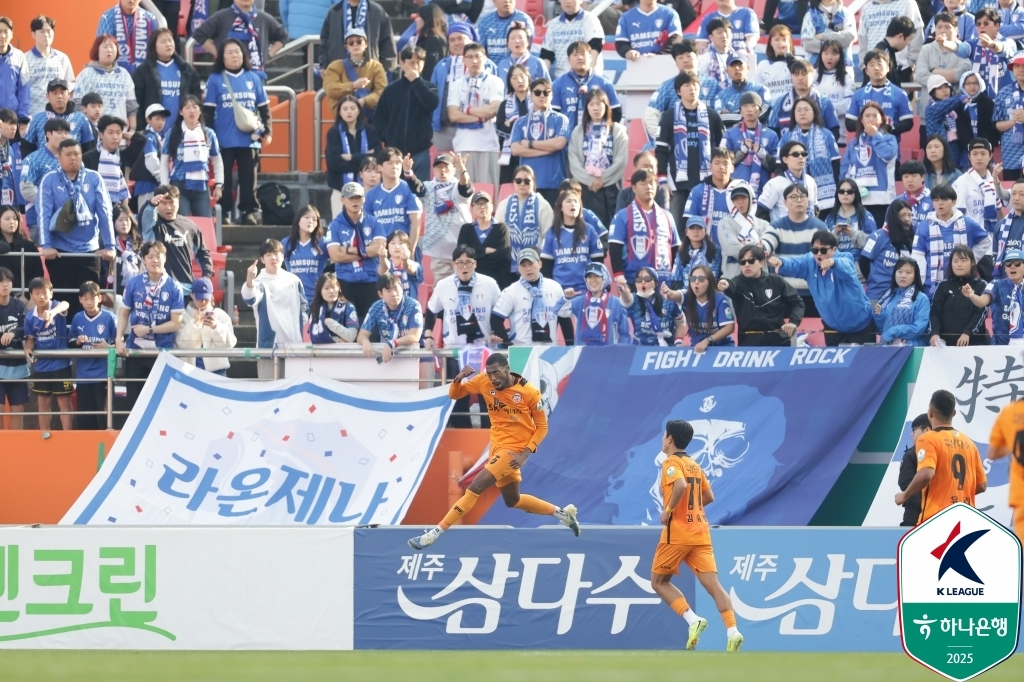 <b>제주</b>, 수원 삼성 꺾고 K리그1 <b>잔류</b>… 김승섭·이탈로 득점포