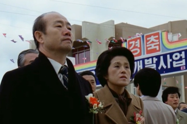 1979년 12월12일 '12·12 군사반란'이 일어났다.사진은 1981년 12월8일 영산강하구언 준공식에 참석한 전두환과 아내 이순자씨./사진=뉴스1(대한뉴스 제1362호)