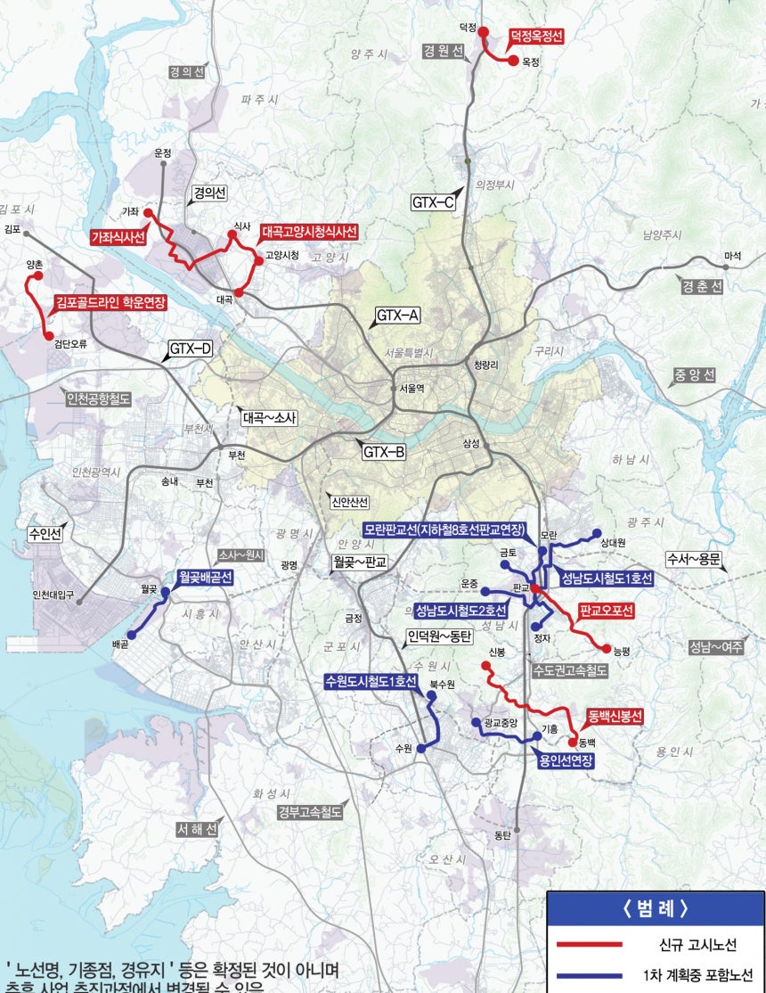 b 52 바카라 의 진화: 시대별 변화와 영향 - 장단점 비교 분석