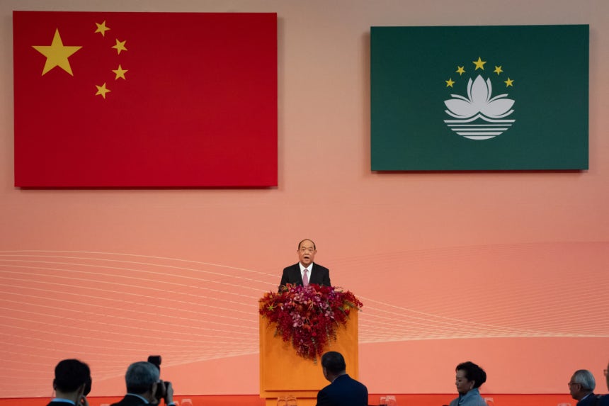 1887년 12월 베이징 조약으로 포르투갈은 마카오를 식민지로 삼았다.사진은 지난해 12월19일 마카오 반환 25주년 기념행사의 모습./사진=로이터