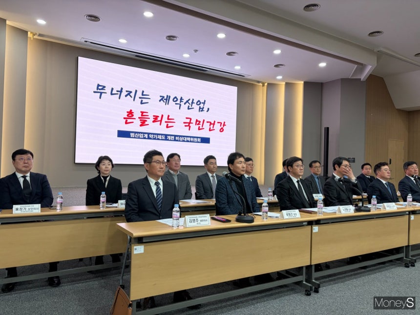 제네릭(복제약) 가격 인하를 골자로 한 정부의 약가 제도 개편안에 대해 제약·바이오업계가 반대 의견을 냈다./사진=김동욱 기자