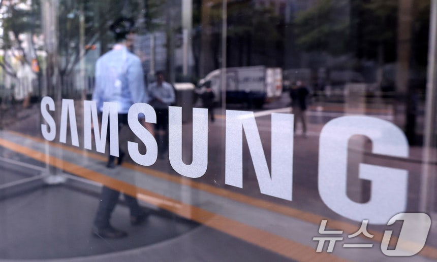 서울 서초구 삼성전자 서초사옥./뉴스1?News1