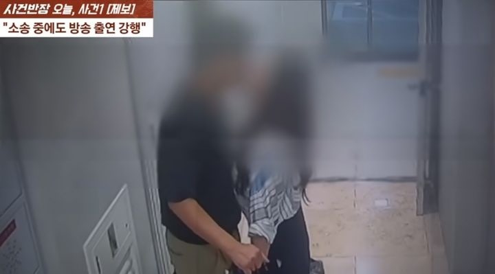 숙행, 외도 의혹에 침묵 중