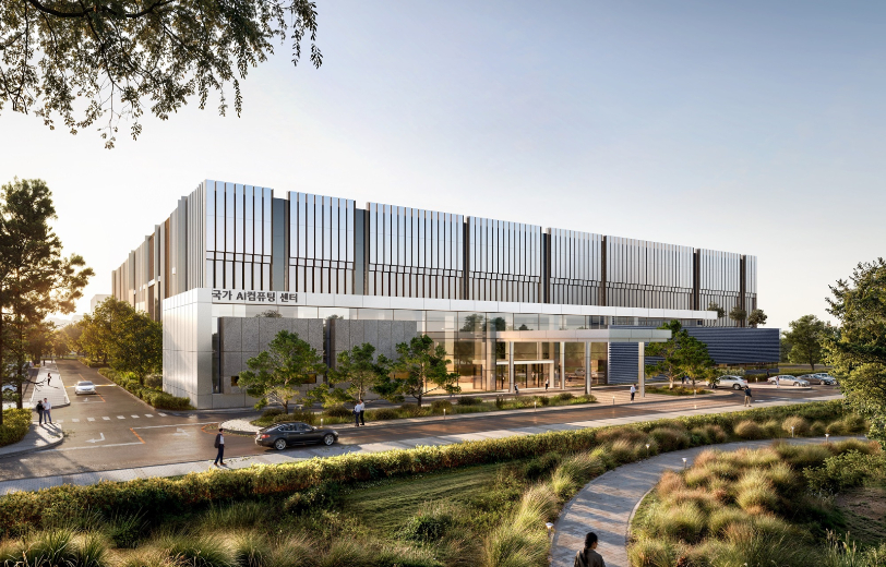 국가 AI컴퓨팅센터 조감도/투시도 예시./사진=삼성SDS