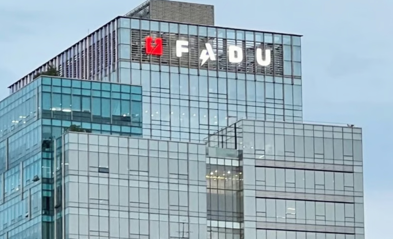 서울 강남구 파두 한국 본사. /사진=파두