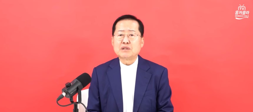 홍준표 전 대구시장이 이재명 대통령과의 오찬에서 국무총리 제안을 받지 않았음을 밝혔다. 사진은 지난 18일 홍 전 시장 유튜브 채널 'TV홍카콜라'에 업로드 된 영상의 일부. /사진=TV홍카콜라 캡처 