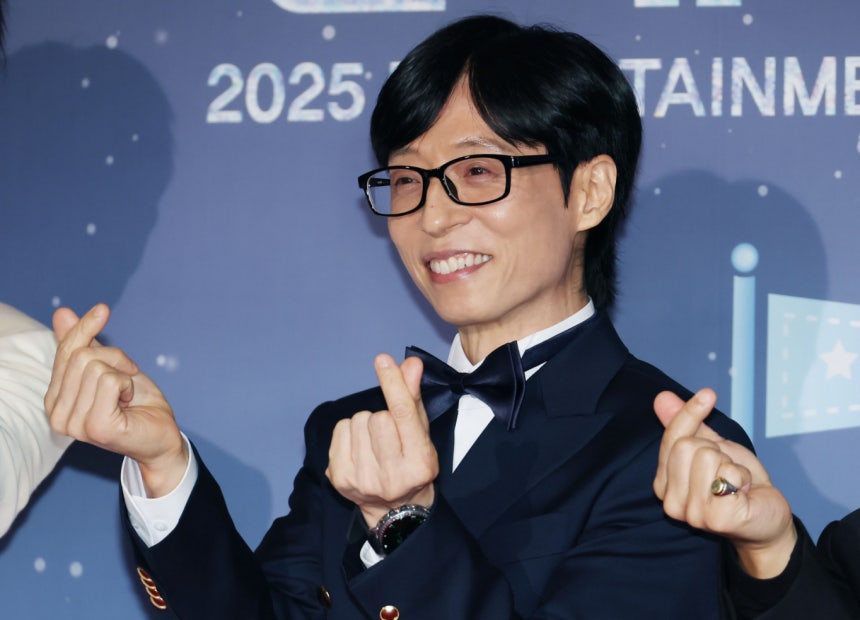 방송인 유재석의 꿈을 꾼 한 시민이 로또 1등에 당첨되는 행운을 누렸다. 사진은 지난해 12월29일 서울 마포구 상암동 MBC에서 진행된 2025 방송연애대상에 참석한 유재석. /사진=스타뉴스 