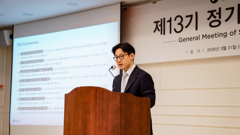 "의료계 챗GPT 노린다" AI 루닛, 신성장동력 '파운데이션 모델' ...