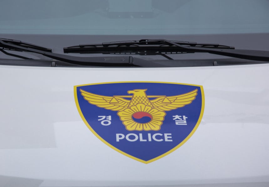 뉴스 이미지