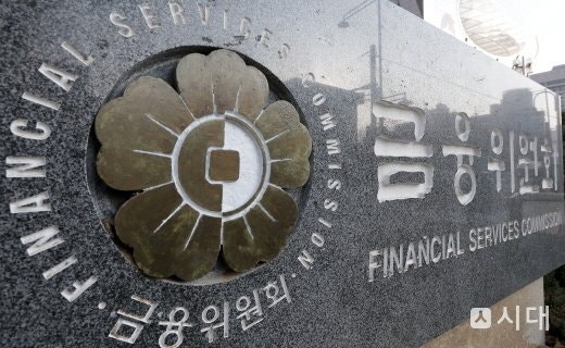 "AI 공격, AI로 막는다" <b>금융위</b>, 민간 <b>기술자문단</b> 출범