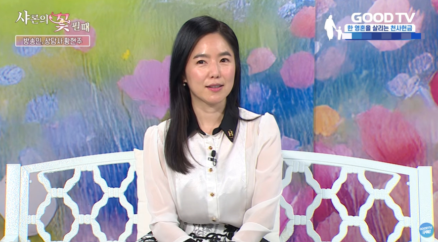 "엘베서 도망치다가 끌려가"…<b>황현주</b> 아나, 전 남편 '가정폭력' 폭로