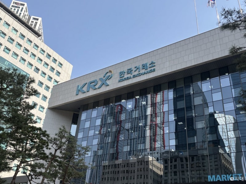 [단독]거래소, 증권사 CEO 긴급 소집…'거래시간 연장' 관련 점검