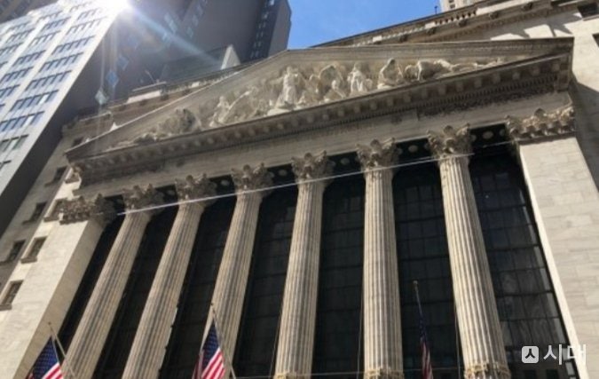 [뉴욕증시]'워시 첫 FOMC' 금리 인상 신호에 쇼크…나스닥 1.3%↓
