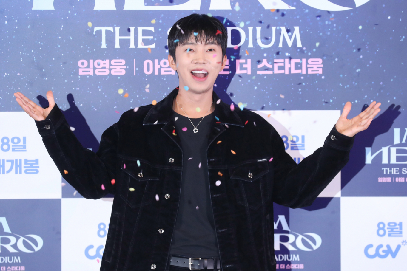 '국민가수' 임영웅의 힘…'날 울린 당신' 무대 영상, 2000만뷰 돌파
