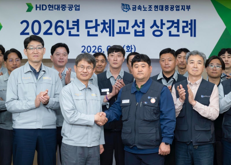 30% 성과급에 노란봉투법까지…조선업계, 역대급 하투에 '긴장'