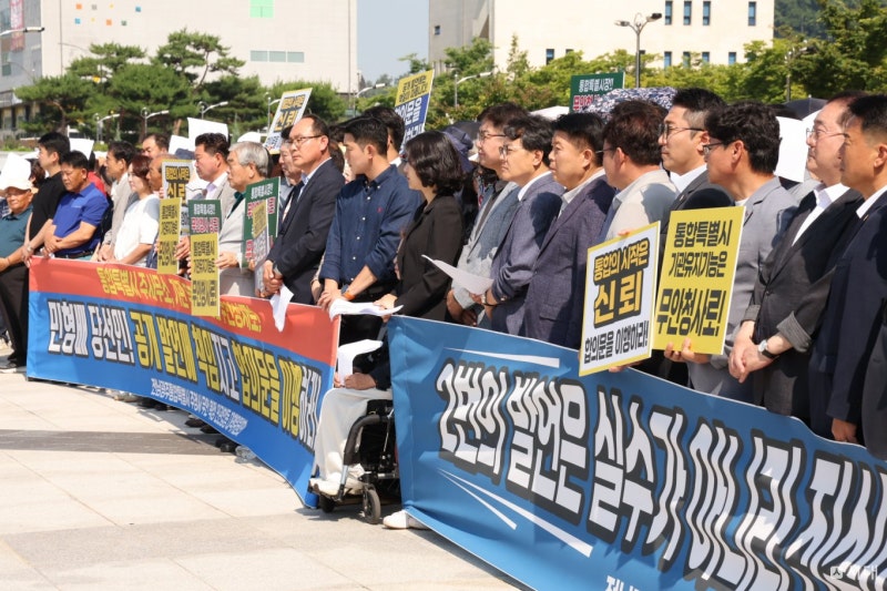 <b>민형배</b> 오락가락 주청사 발언에 서남권 주민들 '부글부글'