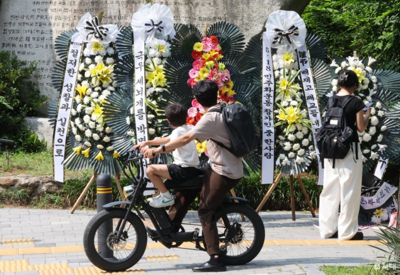 [시대진단]혐오를 놀이로 만든 이들이 노린 건 '도그 휘슬'