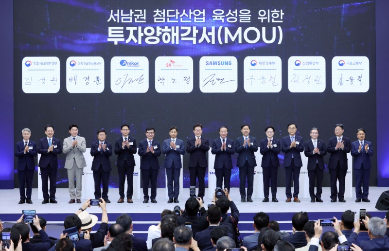 '호남 반도체 클러스터'… 관건은 대만·美·日 식 '전력 인프라'