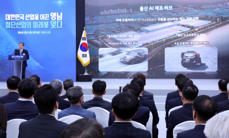 현대차그룹, 영남서 신성장 동력 확보…AI 제조·미래차 강화(종합)