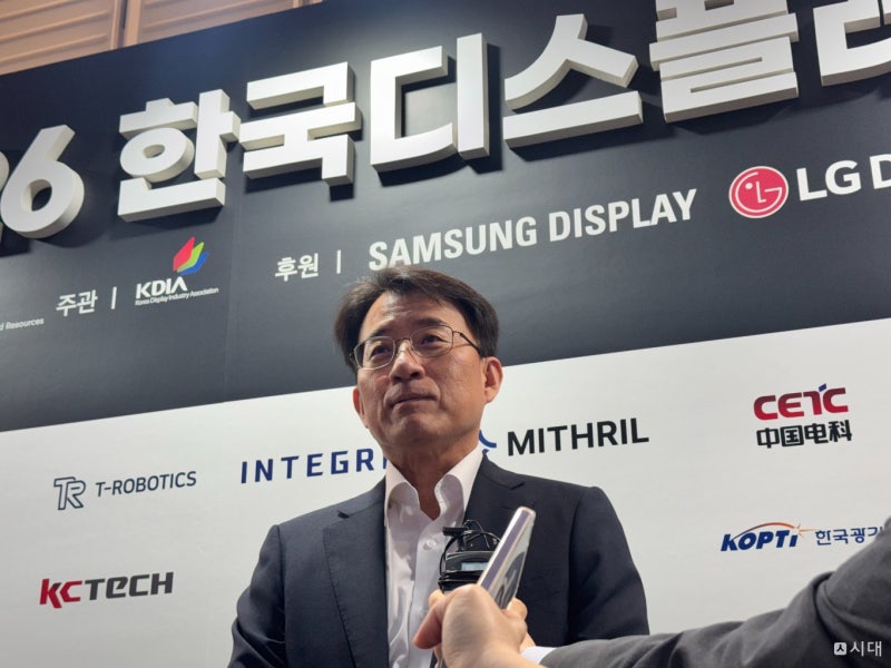 <b>이청</b> 삼성D 사장 "<b>칩플레이션</b> 타격 크다…부품 가격 압박 확대"