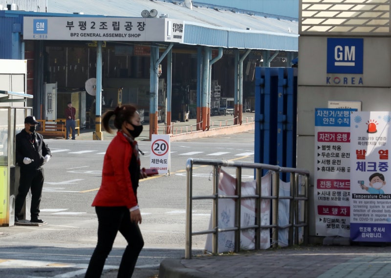 <b>한국GM</b> 노사, <b>임단협</b> 잠정 <b>합의</b>…찬반 투표까지 파업 중단