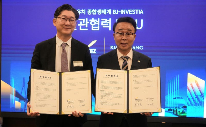 부산진해경자구역 기업 투자 러시… 올 건축허가 3배 급증
