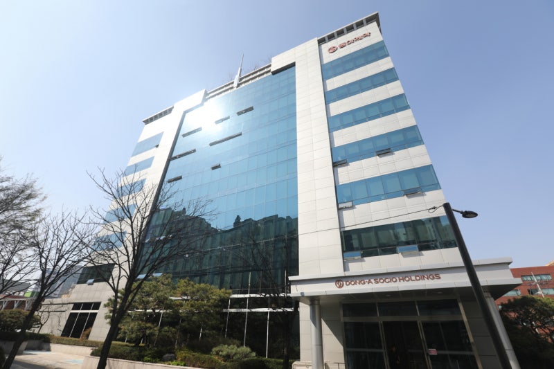동아쏘시오홀딩스, 박카스 동아제약 흡수합병…사업지주회사 전환
