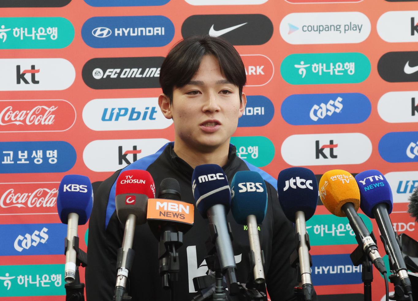 "4번째 <b>임대</b> 행선지 합의"…토트넘 <b>양민혁</b>, 벨기에 <b>베스테를로</b>행