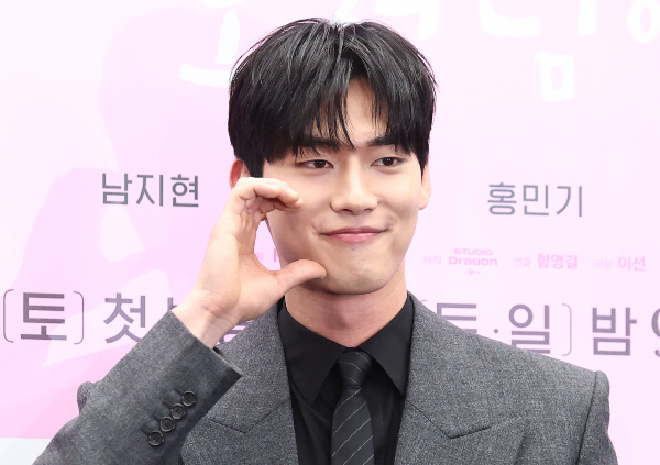'은애하는 도적님아' <b>홍민기</b>, '데이트 폭력' 폭로 등장…"소주병 던져"