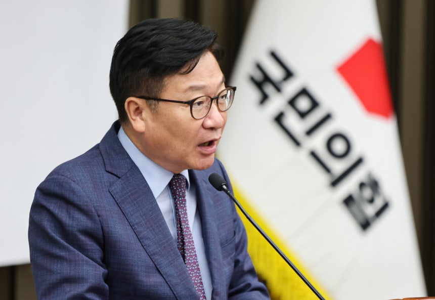 정점식 국민의힘 원내대표가 21일 서울 여의도 국회에서 열린 의원총회에서 모두발언을 하고 있다. /사진=뉴스1