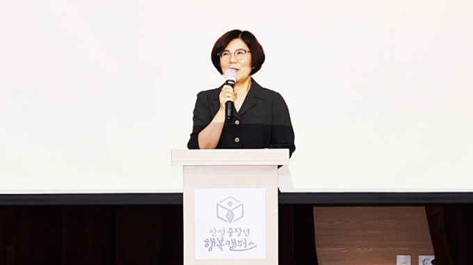"인생 2막 응원합니다"…<b>안성</b>시, 중장년 일자리·AI 교육 강화