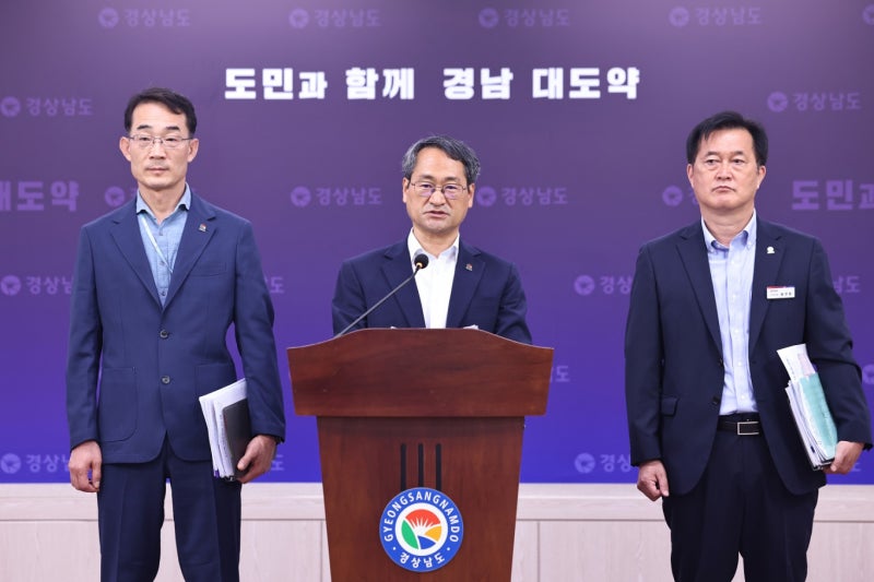 경남도, 1.5조 규모 <b>국도·국지도</b> 9개 사업 일괄<b>예타 통과</b>