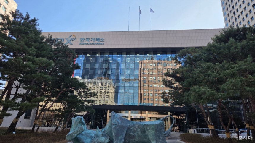 동전주 퇴출 규정에 따라 주가 1000원 미만 종목의 상장폐지 사유 발생이 임박했다./이동영 기자