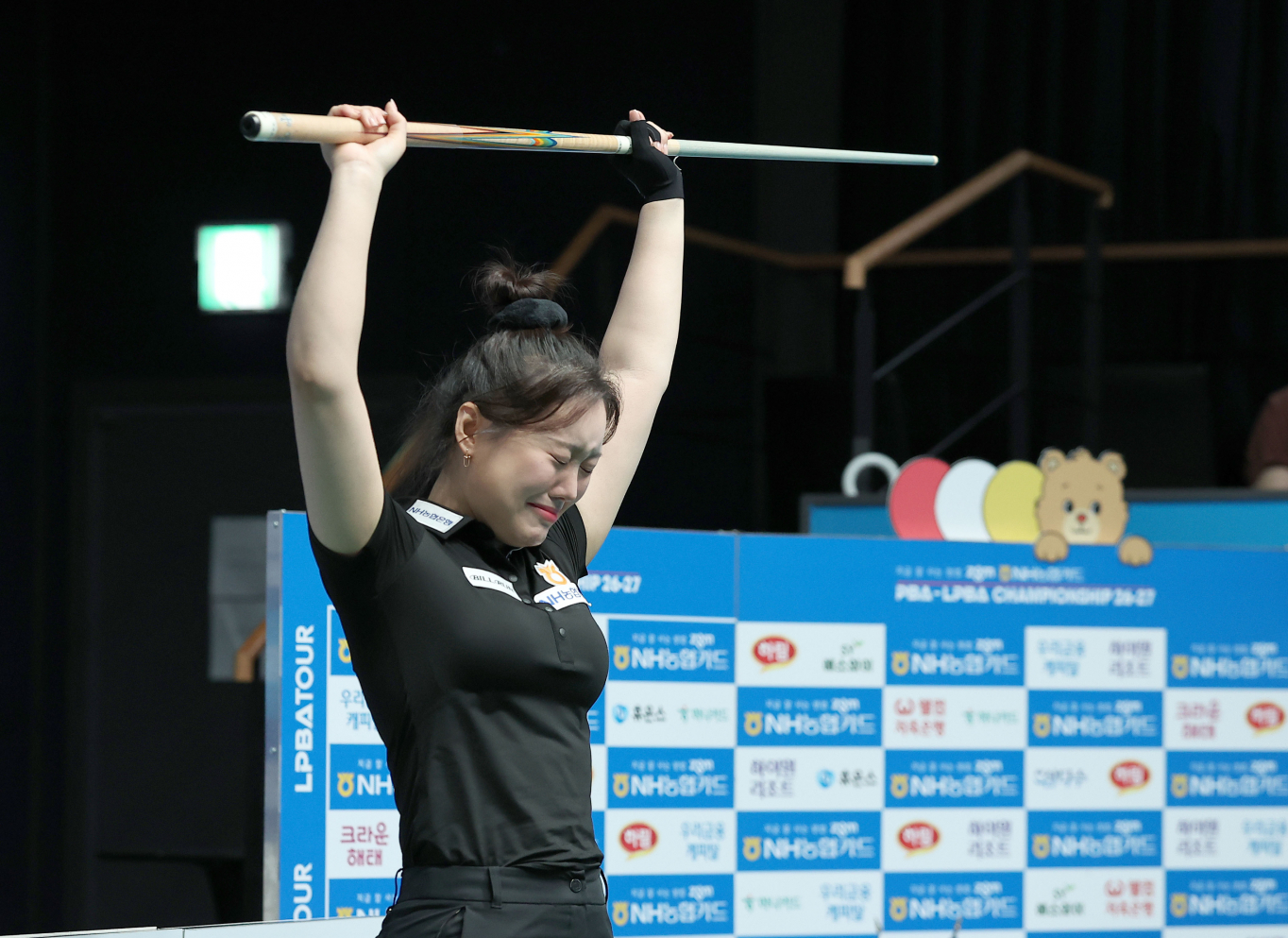 <b>김보미</b>, 7년 기다림 끝에 첫 <b>LPBA 우승</b>…임정숙에 대역전승