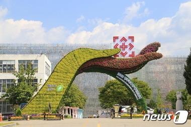 악재 딛고 흥행 성공… 청주국제공예비엔날레 폐막