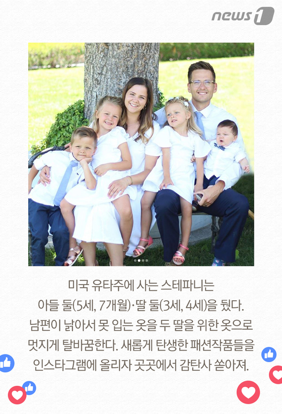 엄마의재봉틀 이미지
