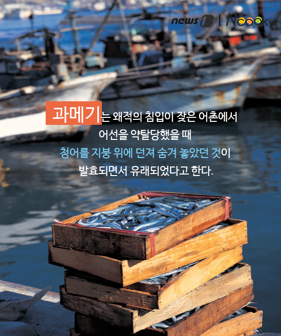 바다쿡 이미지