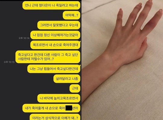 원본 이미지