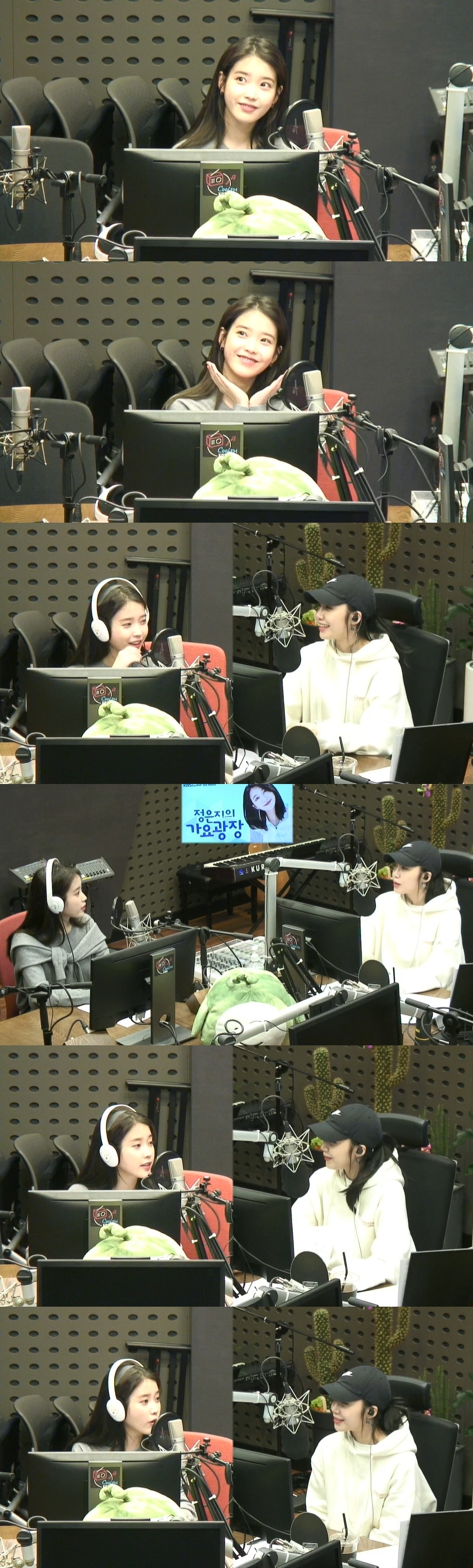 '가요광장' <b>아이유</b> 직접 밝힌 #절친 정은지·<b>유인나</b> #드림 #이상형 #근황...