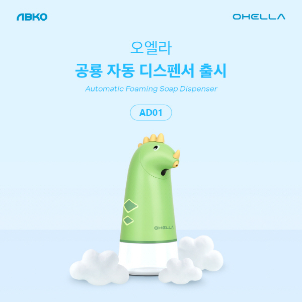 디자인아이엔 이미지