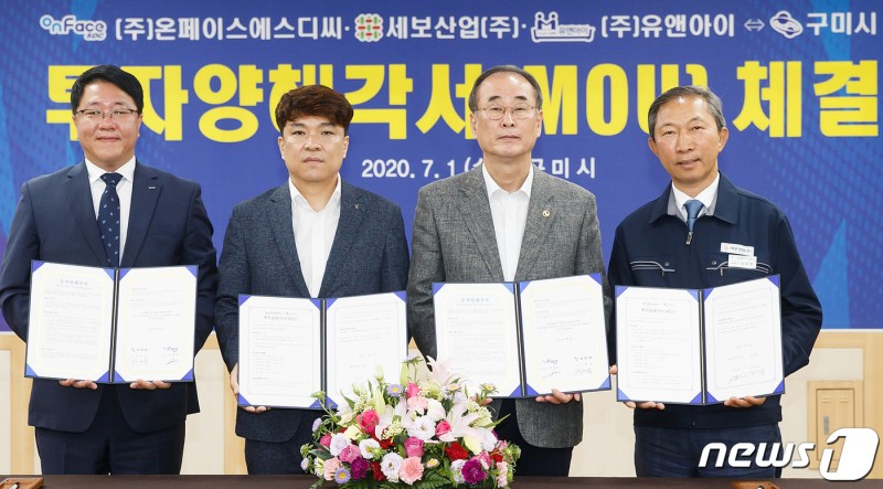 커뮤니티 댓글 링크 이미지