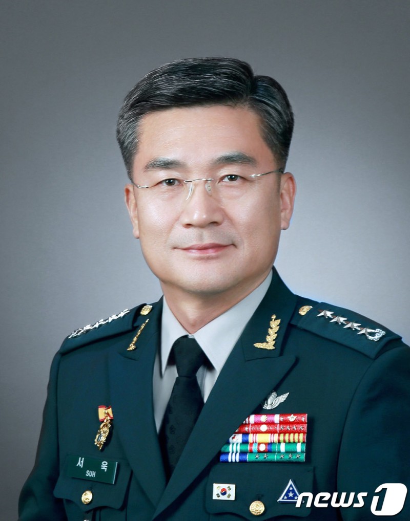 [<b>프로필</b>] 서욱 국방<b>장관</b> 후보자…文정부 첫 육사출신