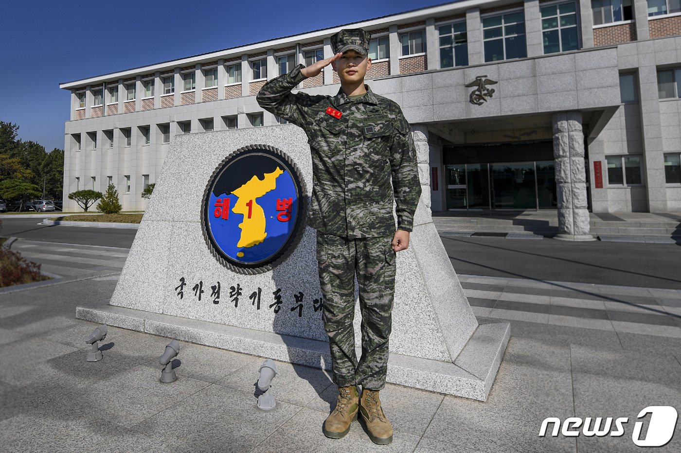 원본 이미지