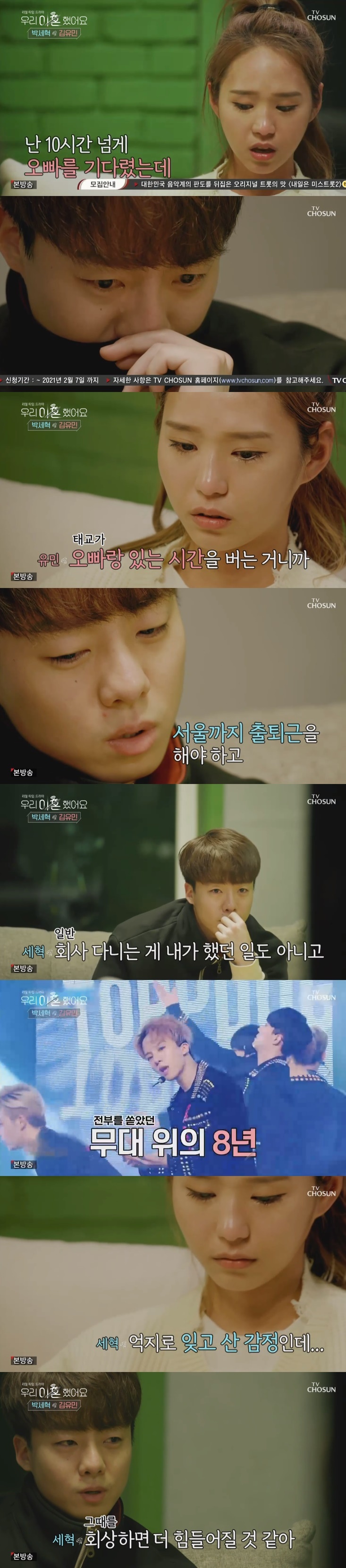 원본 이미지