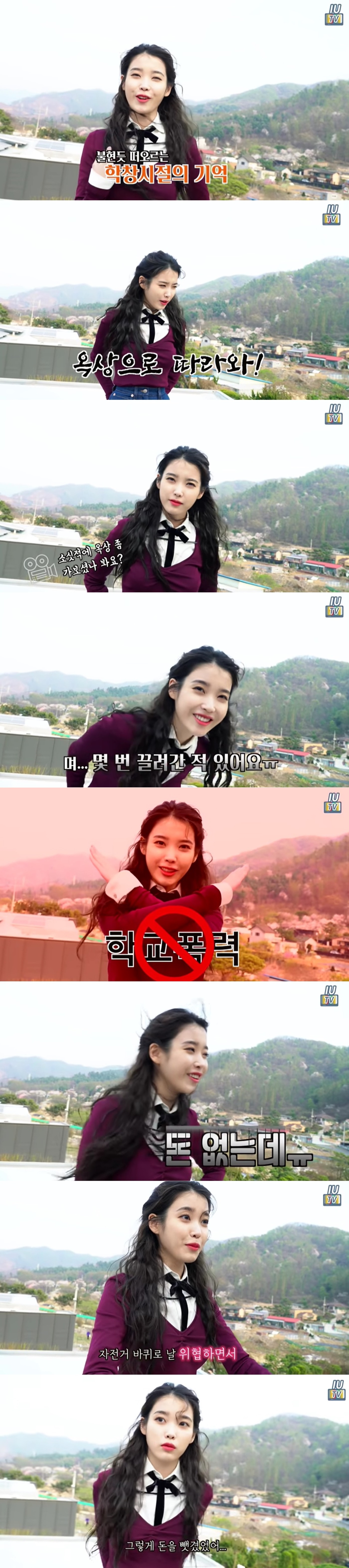 원본 이미지