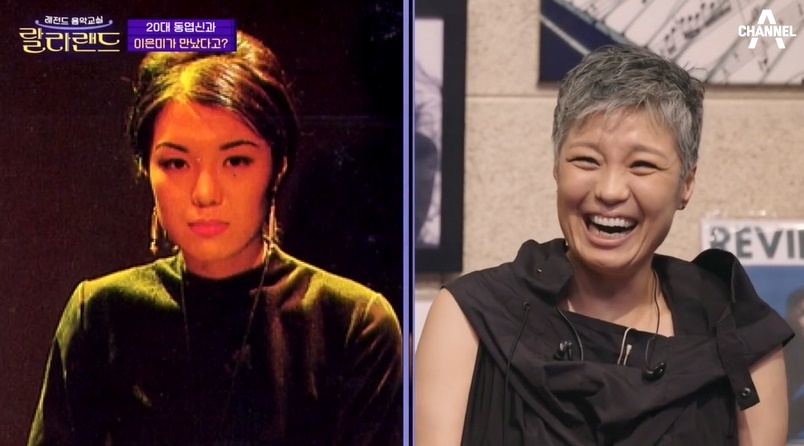 <b>신동엽</b> "홍대클럽서 <b>이은미</b>에게 전화<b>번호</b> 물어봤지만 퇴짜"